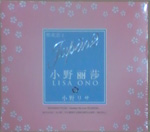 输入时间：2014/7/6 20:18:15